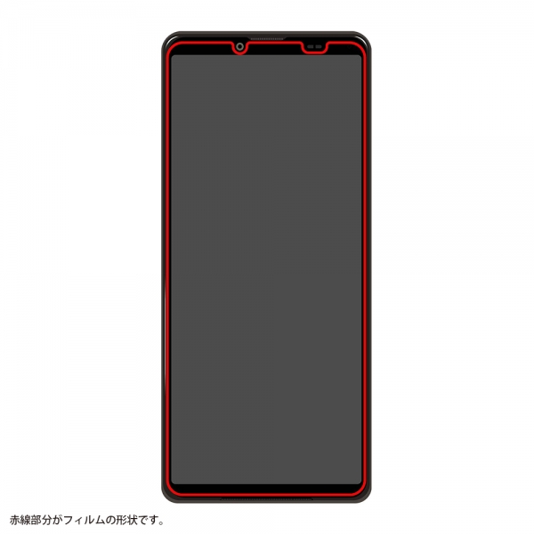 10H ガラスコート 衝撃吸収 ブルーライトカット