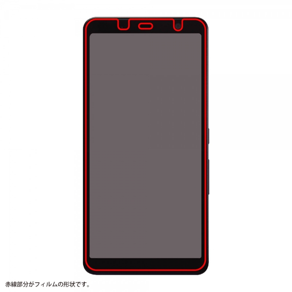 TPU 光沢 フルカバー 衝撃吸収 ブルーライトカット