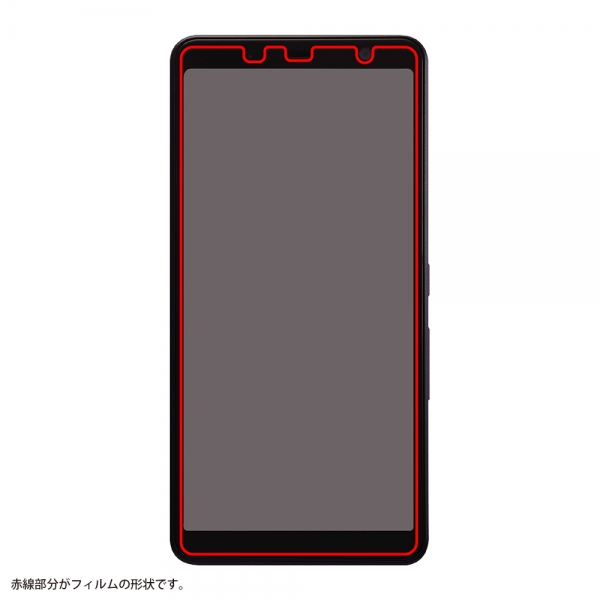 防埃 10H ブルーライトカット ソーダガラス