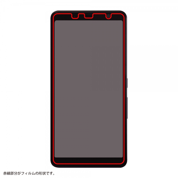 指紋防止 光沢 抗ウイルス