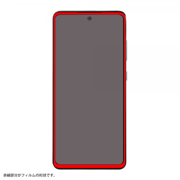 防埃 3D 10H アルミノシリケート 光沢/ブラック