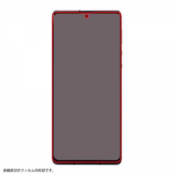 TPU 光沢 フルカバー 衝撃吸収