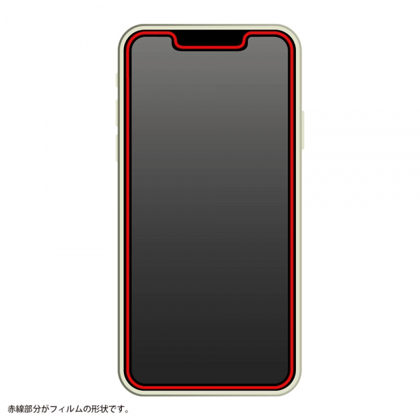 10Hガラスコート衝撃吸収BLC光沢