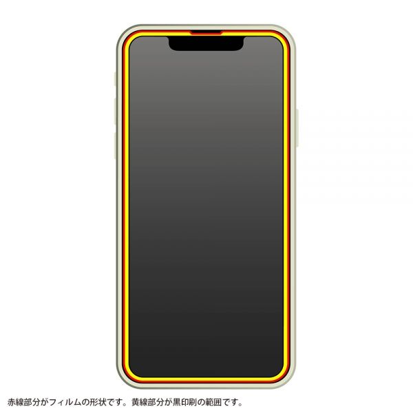 ガラス10H全面光沢