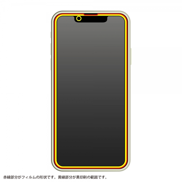 ガラス10H全面BLC光沢