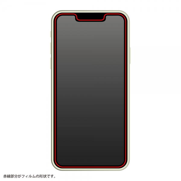 ガラス10HBLC反射防止