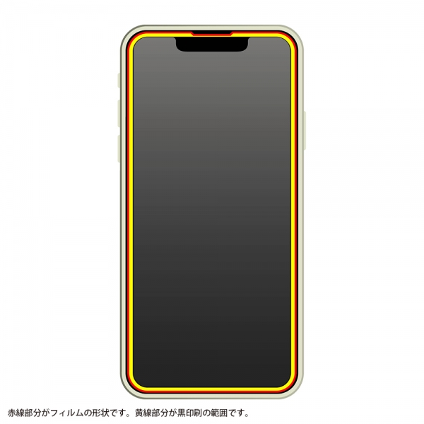 ガラス10H全面光沢