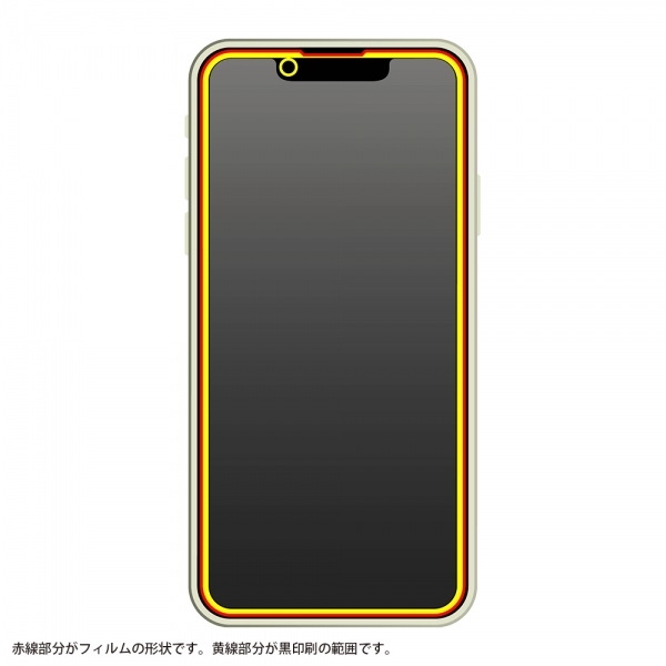 ガラス10H全面BLC反射防止