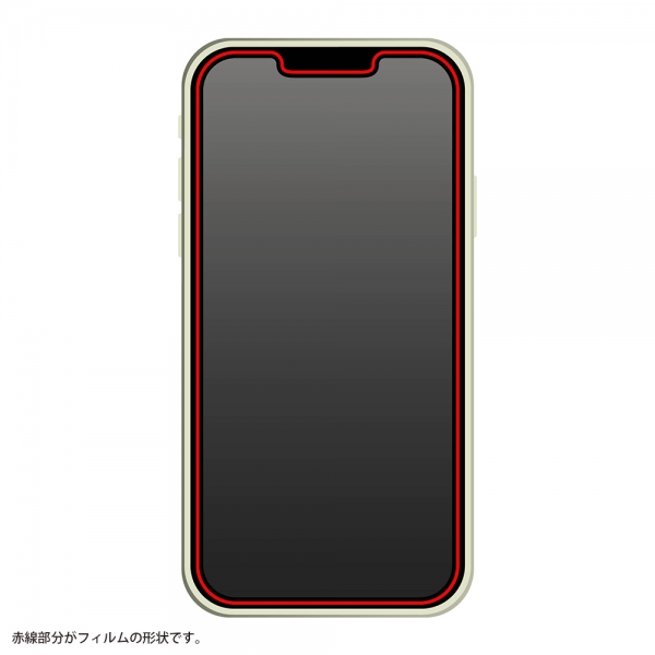 指紋防止光沢抗ウイルス