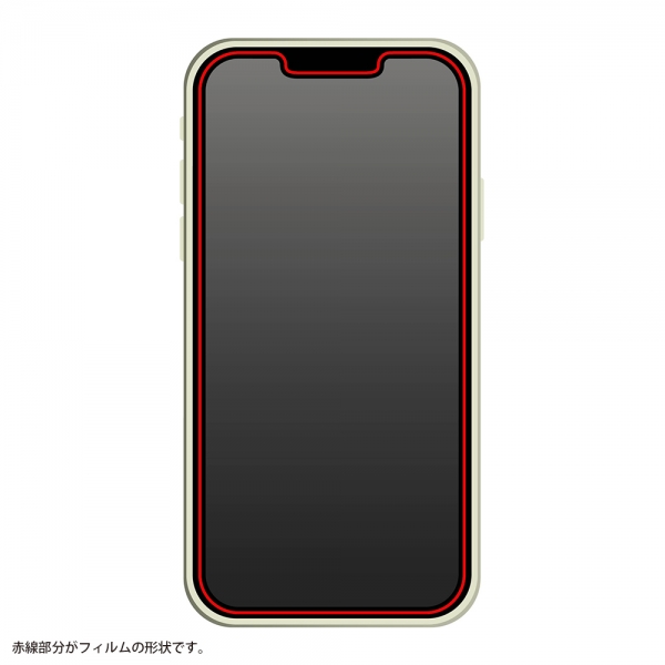 ガラス10H反射防止
