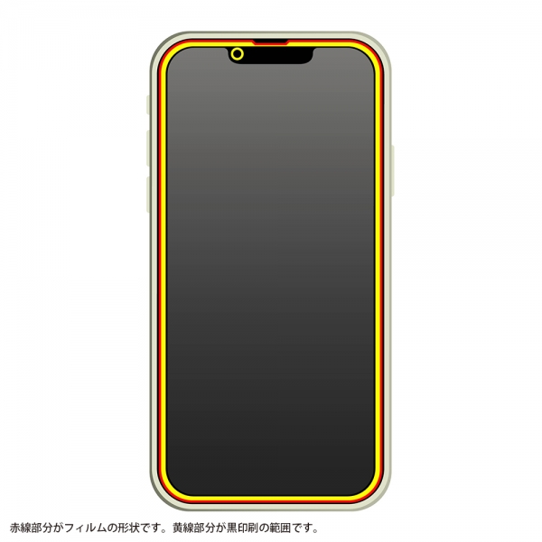 ガラス10H全面BLC反射防止