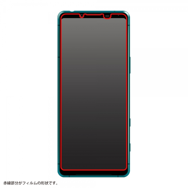 フィルム10Hガラスコート衝撃吸収BLC光沢