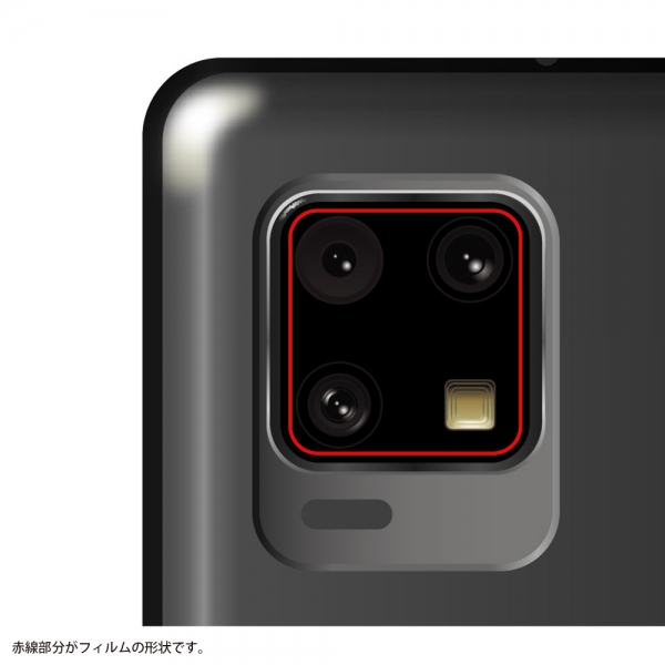 フィルム10Hカメラレンズ2枚入り