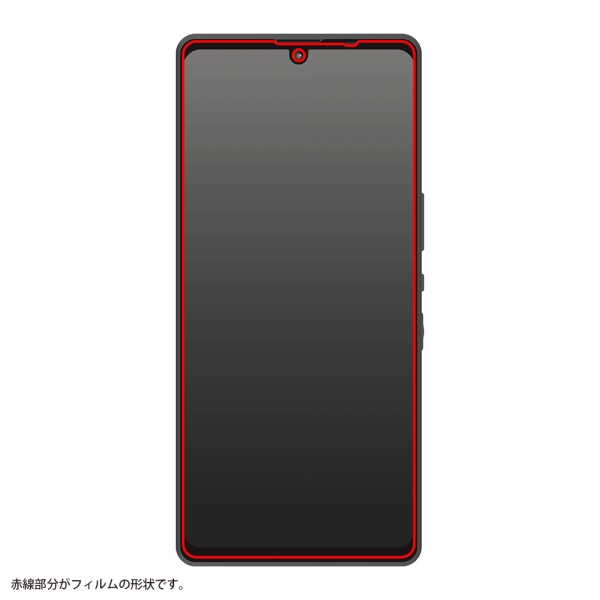 ガラスフィルム防埃10H光沢