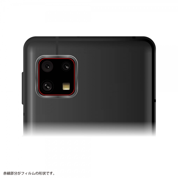 フィルム10Hカメラレンズ2枚入り