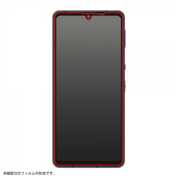 ガラスフィルム防埃10HBLC光沢