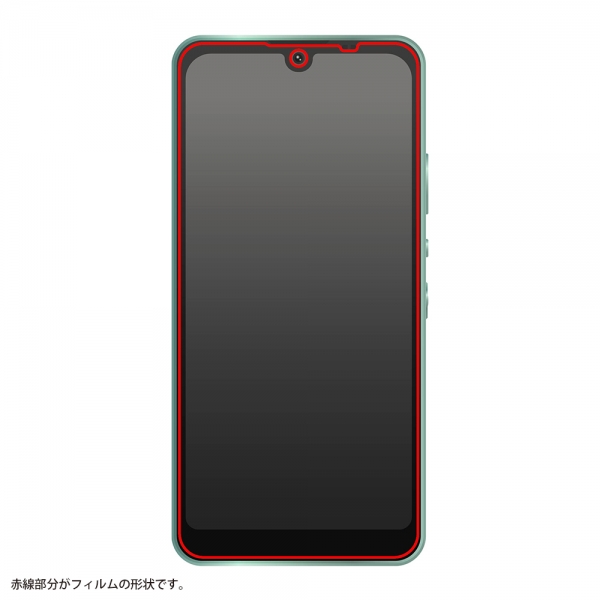 ガラスフィルム防埃10H光沢