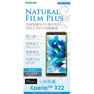 フィルム/TPU/PET/光沢/フルカバー/耐衝撃