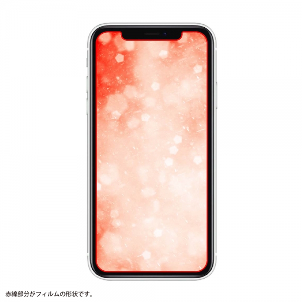指紋防止 光沢 抗ウイルス