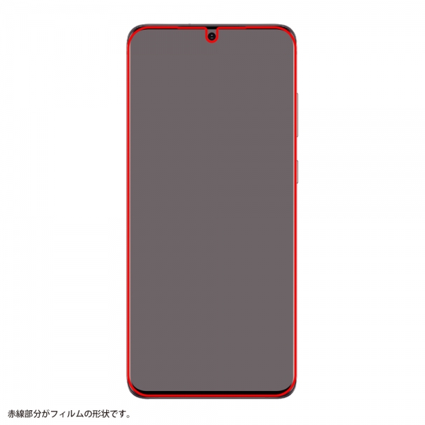 フィルム TPU 光沢 フルカバー 衝撃吸収 ブルーライトカット
