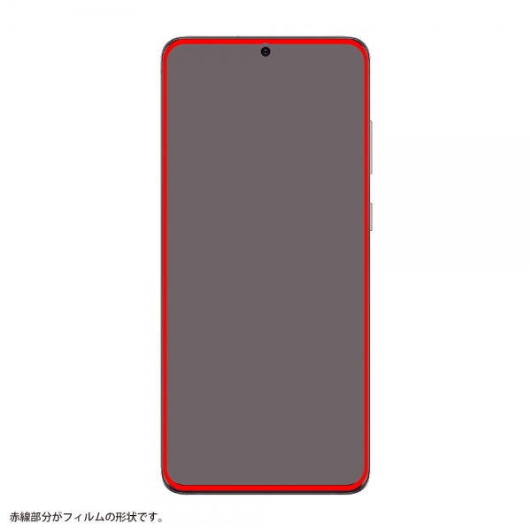 ガラスフィルム 防埃 3D 10H アルミノ 全面保護 光沢/ブラック