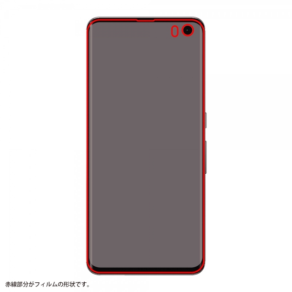 フィルム TPU 反射防止 フルカバー 衝撃吸収