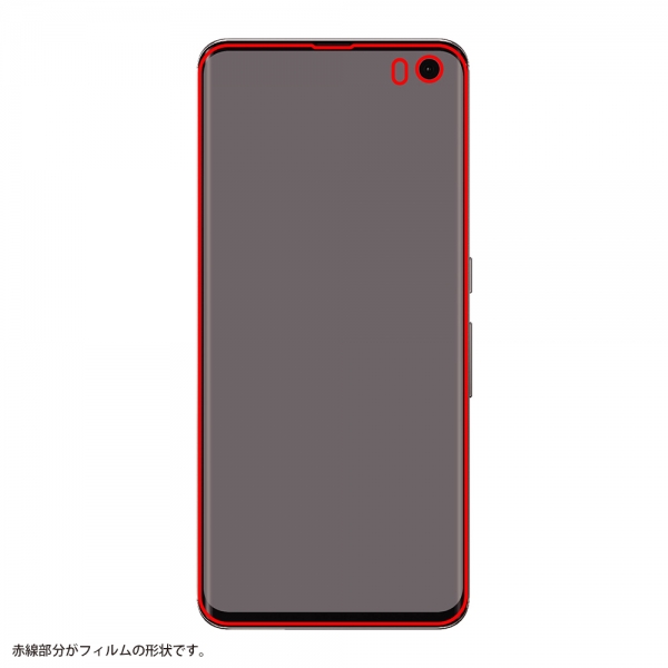 フィルム TPU 光沢 フルカバー 衝撃吸収 ブルーライトカット