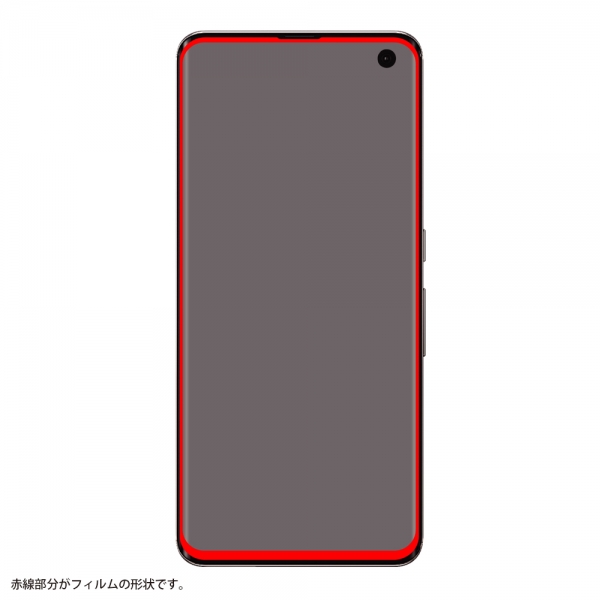 ガラスフィルム 防埃 3D 10H アルミノシリケート 全面保護 ブルーライトカット/ブラック