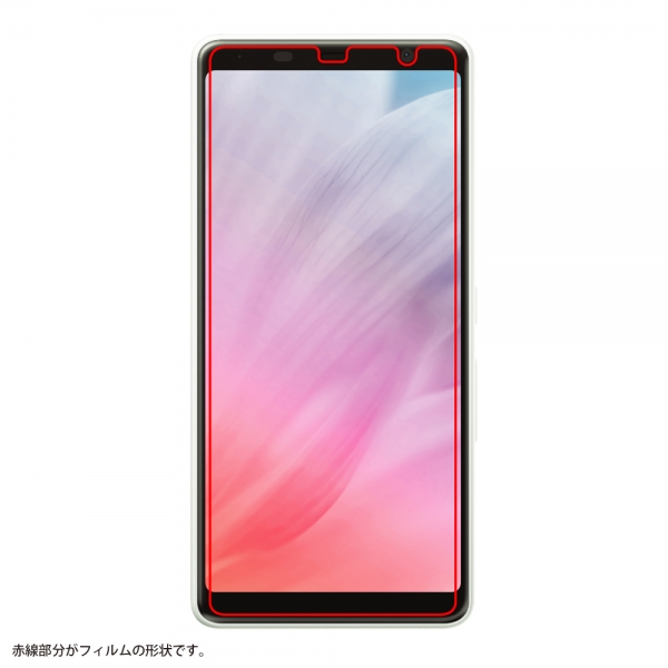 ガラスフィルム 防埃 10H 反射防止 ソーダガラスフィルム