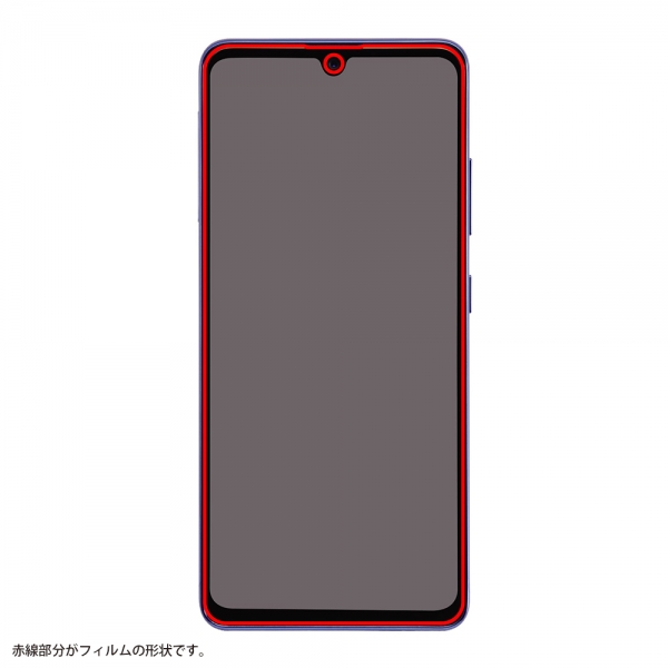 フィルム TPU 光沢 フルカバー 衝撃吸収