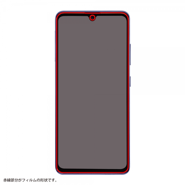 フィルム TPU 反射防止 フルカバー 衝撃吸収