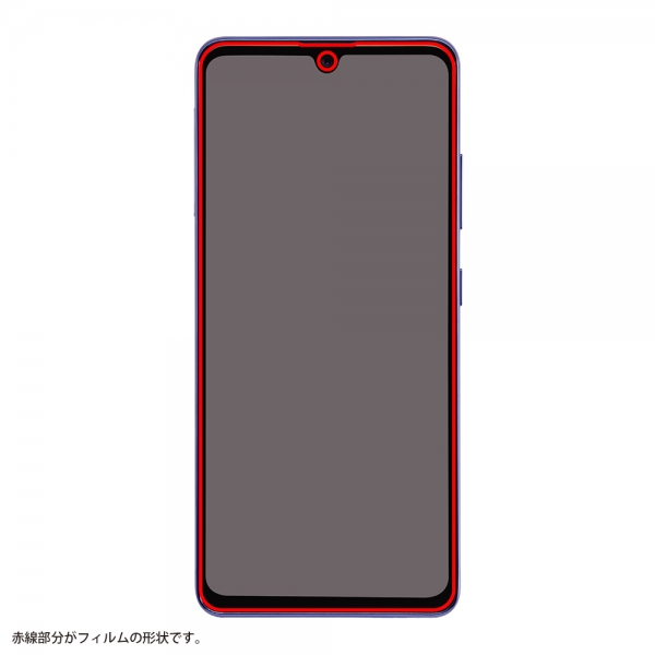 フィルム TPU 光沢 フルカバー 衝撃吸収 BLC