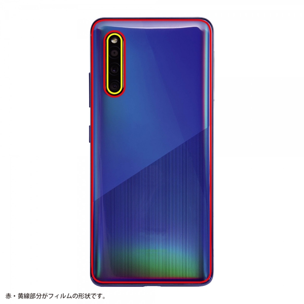 背面 TPU 光沢 衝撃吸収 レンズフィルム付