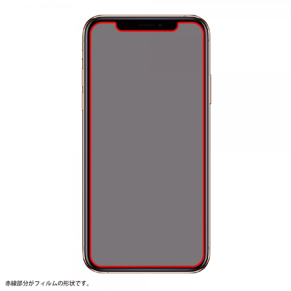 フィルム10Hガラスコート極薄高光沢