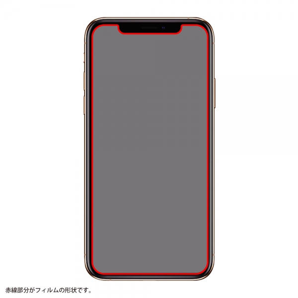 ガラスフィルム防埃10HBLCソーダガラス