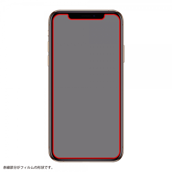 フィルム10Hガラスコート衝撃吸収BLC