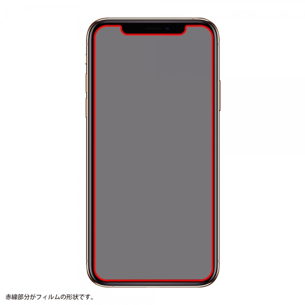 ガラスフィルム10HBLCソーダガラス