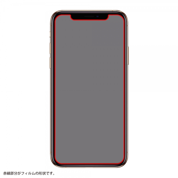 ガラスフィルム防埃三次強化10Hアルミノ光沢