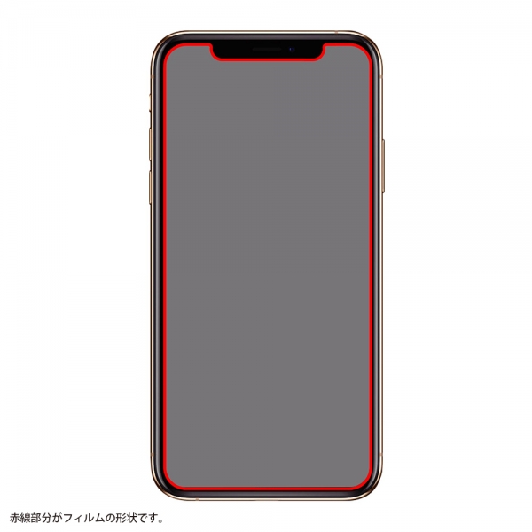 ガラスフィルム10H光沢ソーダガラス