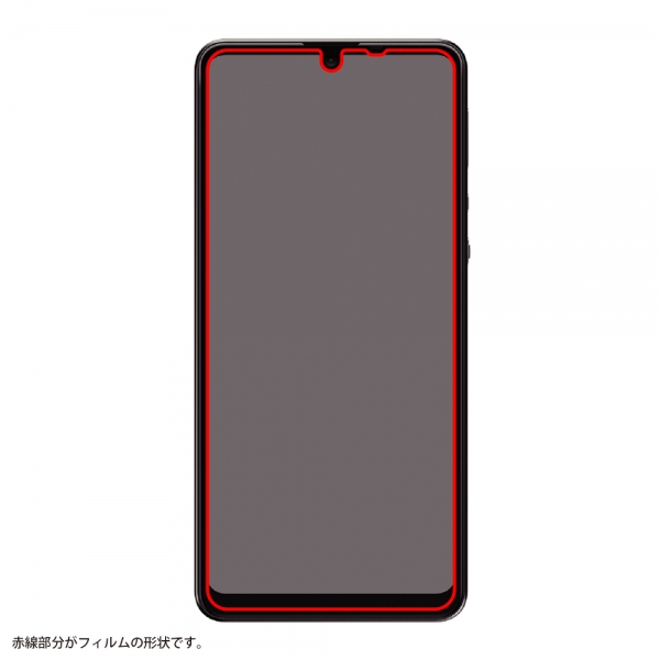 フィルム 指紋防止 薄型 高光沢