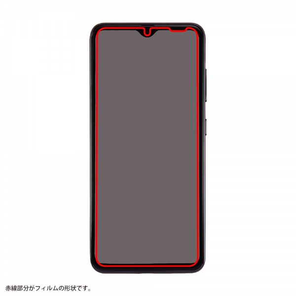 フィルム 指紋防止 光沢 抗ウイルス
