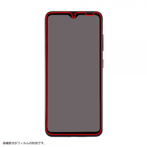 TPU 光沢 フルカバー 衝撃吸収 ブルーライトカット