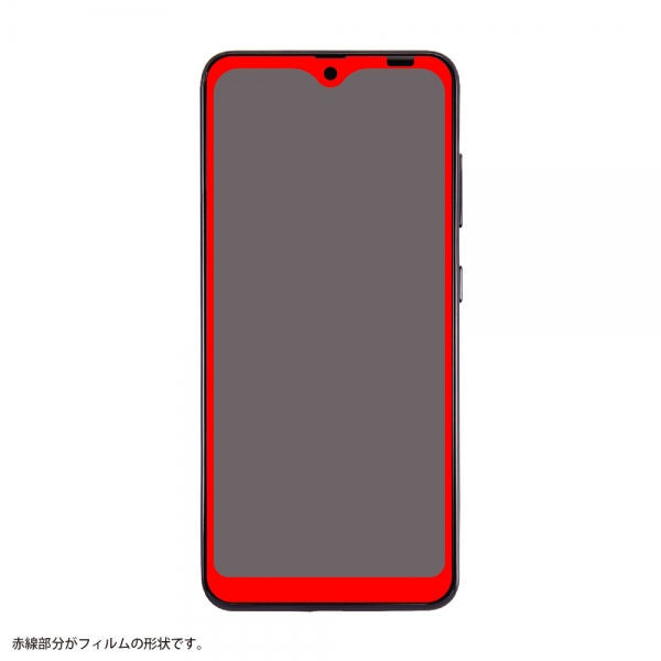 防埃3D10Hアルミノシリケート全面保護光沢/BK