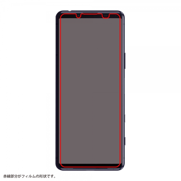 フィルム 指紋防止 光沢 抗ウイルス