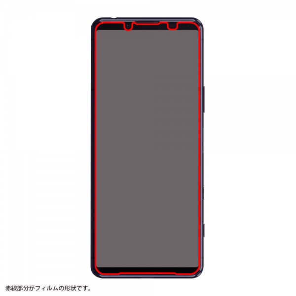 フィルム TPU 光沢 フルカバー 衝撃吸収 BLC