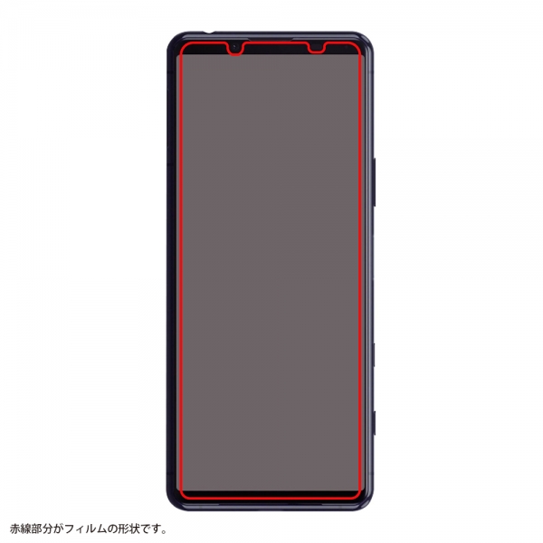 フィルム 防埃 10H 反射防止 ソーダガラス
