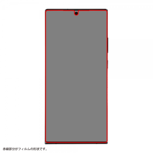 フィルム TPU 反射防止 フルカバー 衝撃吸収