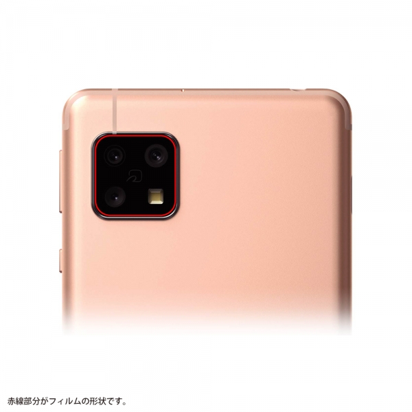 フィルム 10H カメラレンズ 2枚入り