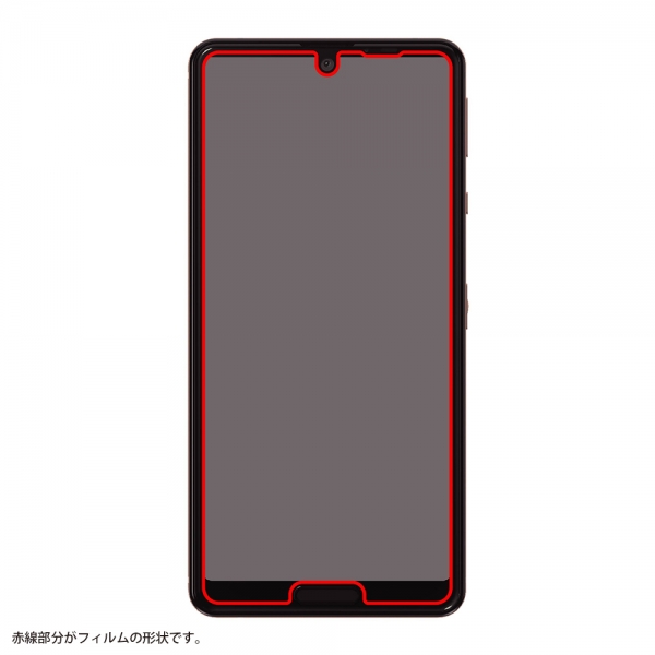 フィルム 10H ガラスコート 極薄 高光沢