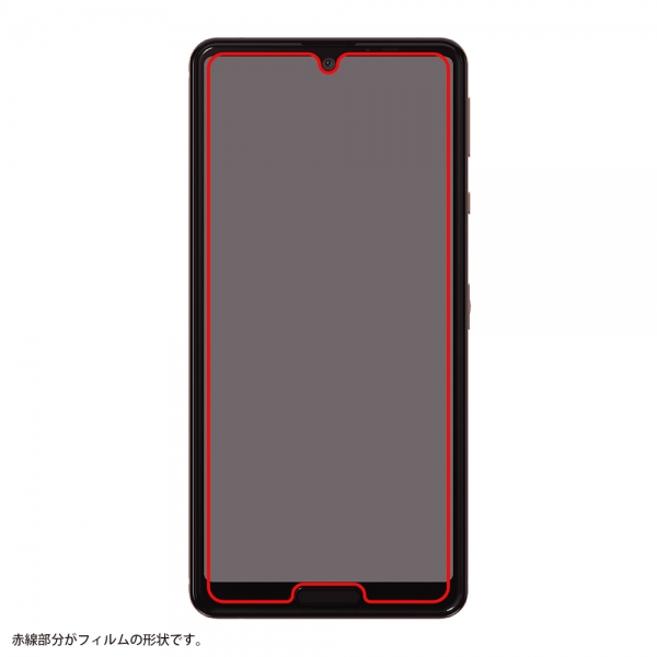 フィルム 防埃 10H ブルーライトカット ソーダガラス